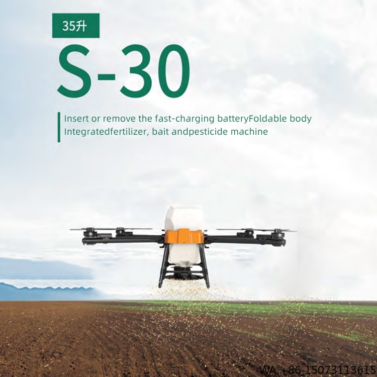 Drone Crop Sprayer - Plastic Electric Agricultural , Plant Protection