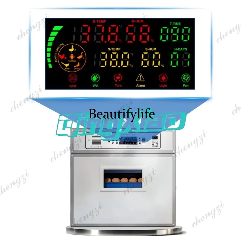 Poultry Incubator - K182 Fully Automatic Intelligent Egg Incubator