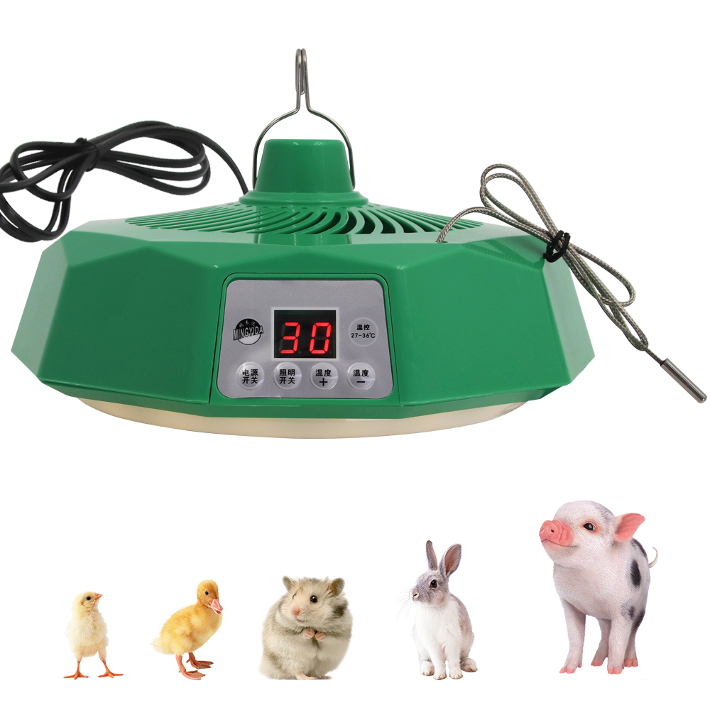 Poultry Incubator - 220V Pet Intelligent Heating Lamp Animal