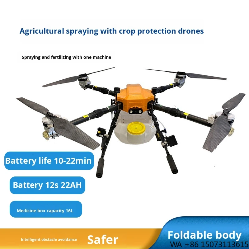 Drone Crop Sprayer - 16L Plastic Agricultural , Plant Crop