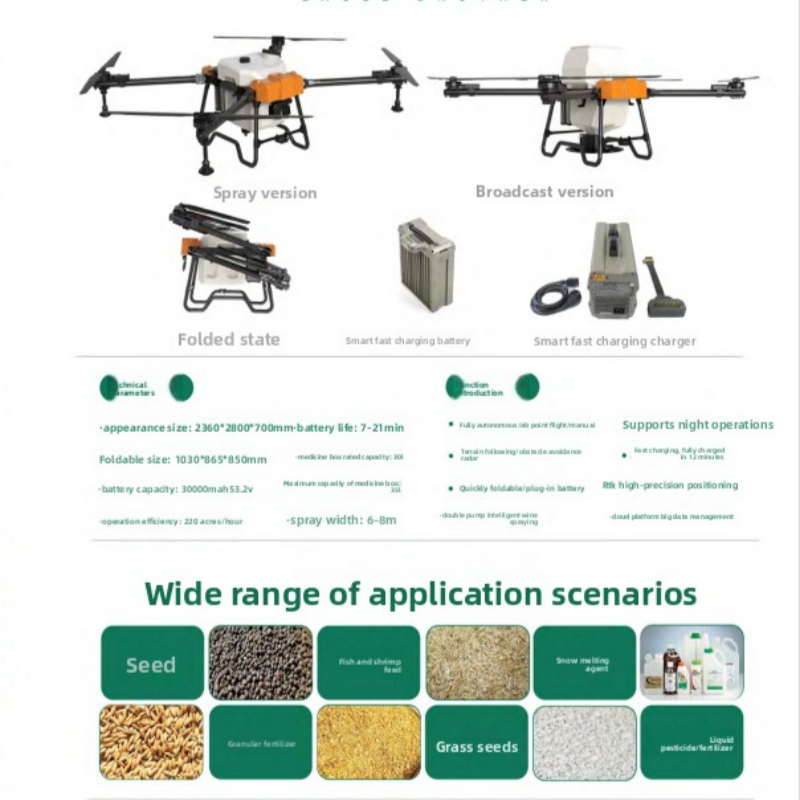 Plastic Electric Agricultural  - Drone Crop Sprayer avis et prix