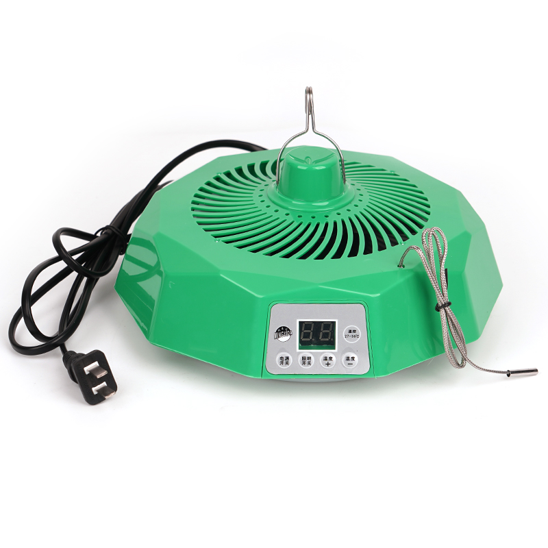 Pet Intelligent Heating Lamp F - Poultry Incubator avis et prix