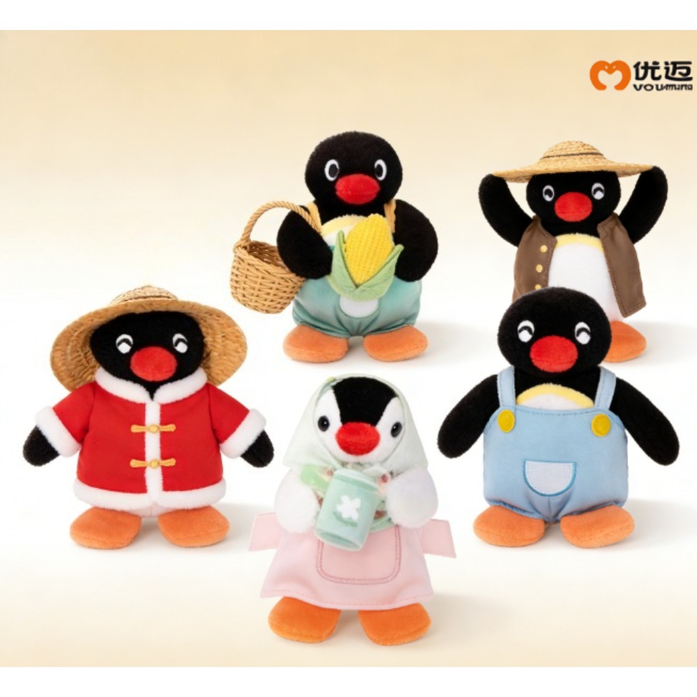 Highly Restored Pingu Cartoon  - Farming & Agriculture Word Stacks avis et prix
