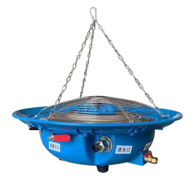 Fogger System Agriculture Gree - Agriculture Farming Systems avis et prix