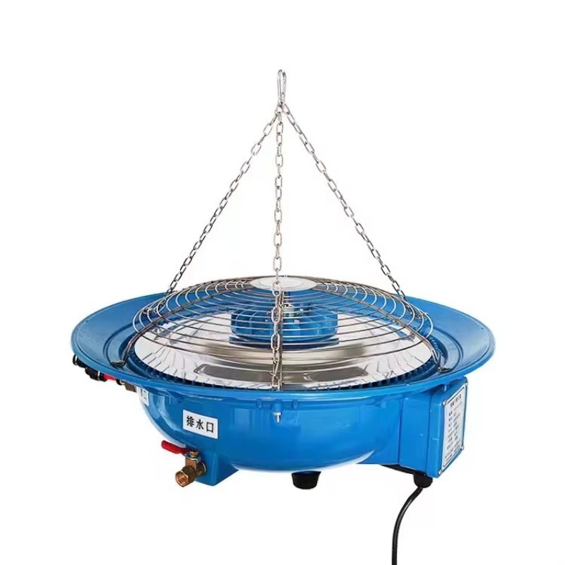Fogger System Agriculture Gree - Agriculture Farming Systems avis et prix