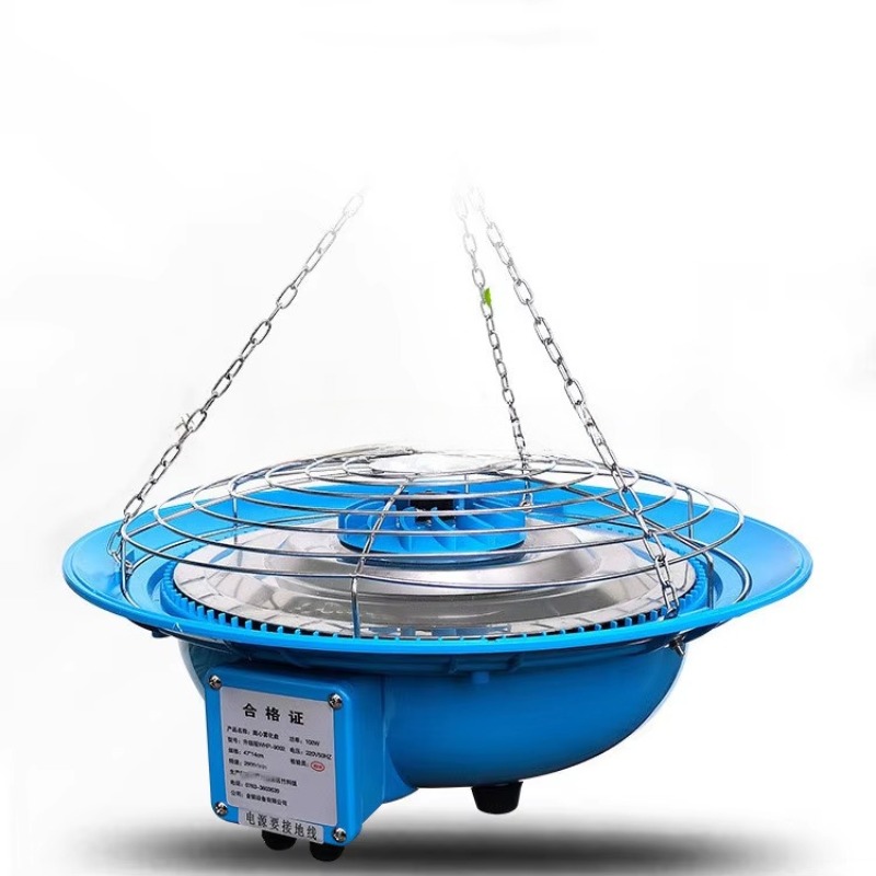 Fogger System Agriculture Gree - Agriculture Farming Systems avis et prix