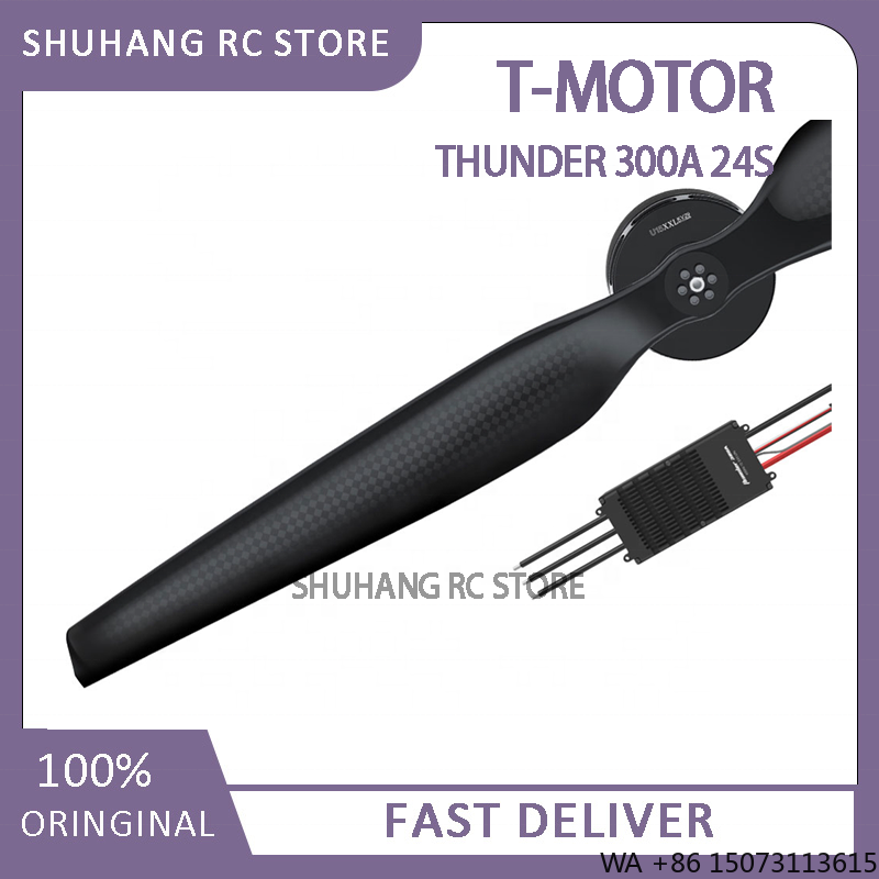 24S 300A High Voltage ESC, for - Drone Crop Sprayer avis et prix