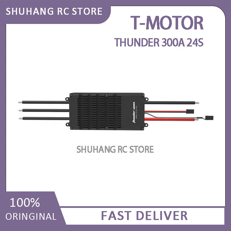 24S 300A High Voltage ESC, for - Drone Crop Sprayer avis et prix