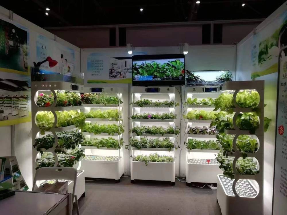 c Agriculture Machine to Growi - Agriculture Farming Systems avis et prix