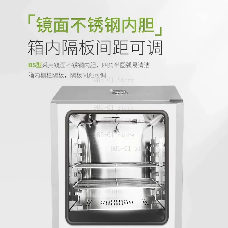 Egg Incubator Portable Laborat - Poultry Incubator avis et prix