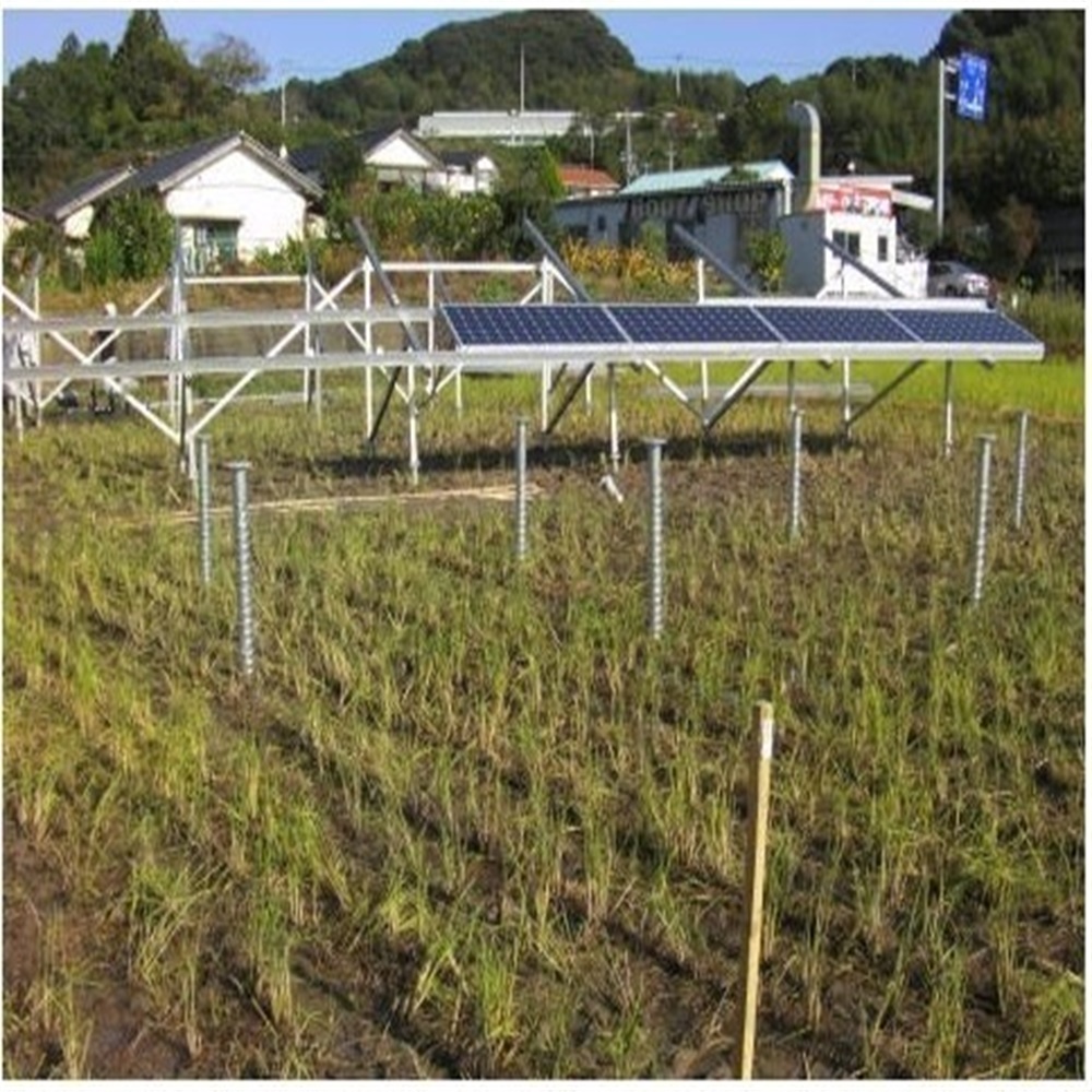 Commercial Solar Farm Design P - Agriculture Farming Systems avis et prix