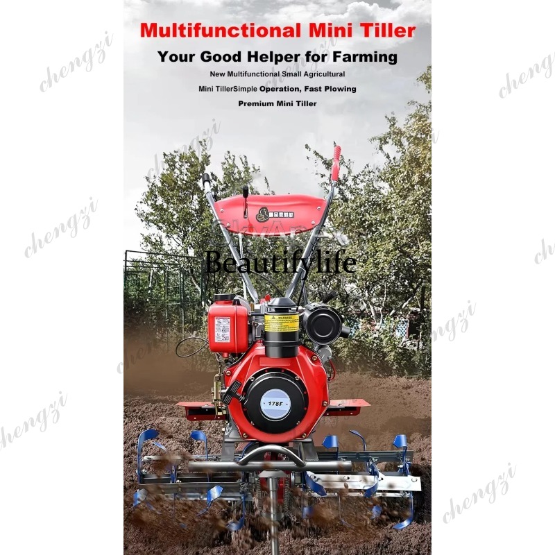 M81 New Mini Rotary Tiller Hou - Farming Agriculture Machine avis et prix