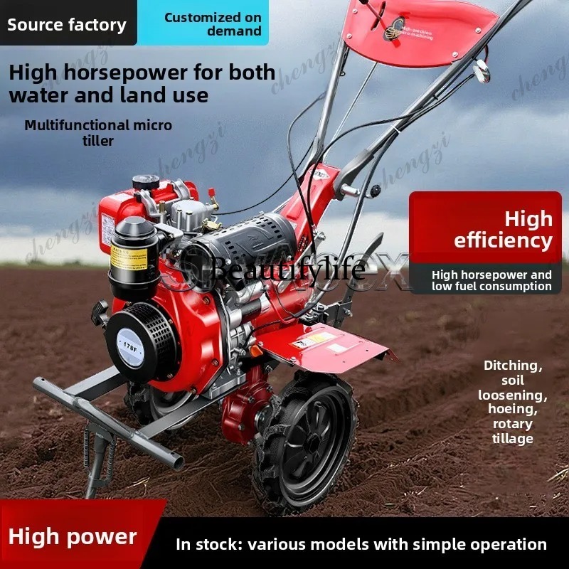 M81 New Mini Rotary Tiller Hou - Farming Agriculture Machine avis et prix