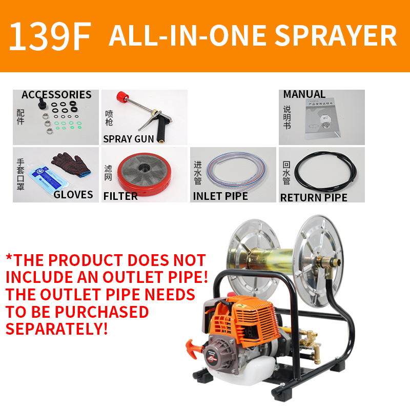 139F/140F Roll-and-tube Integr - Farming Tools For Agriculture avis et prix