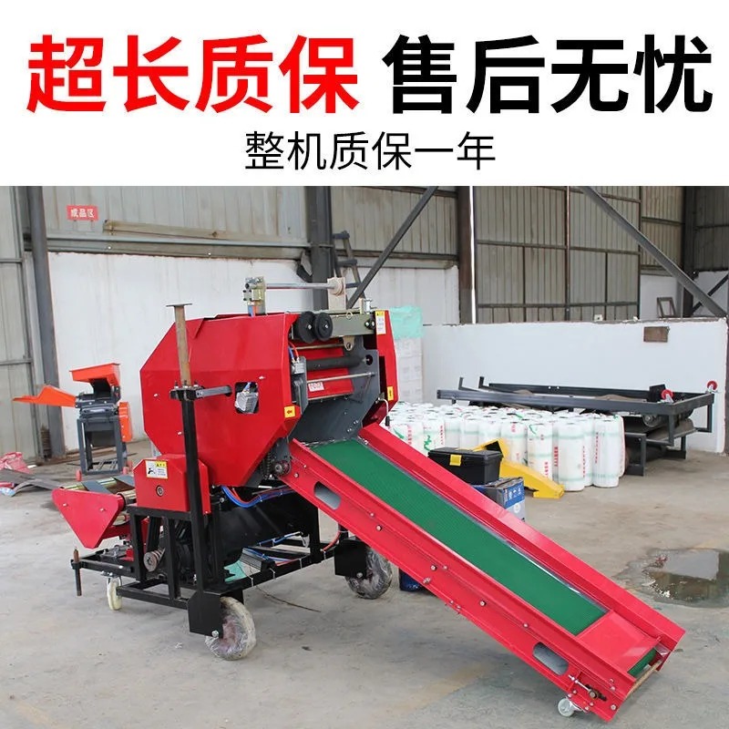 2024 Full Automatic Di esel En - Silage Baler Machine avis et prix